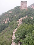 密云133号墙体