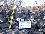 延庆县439号敌台