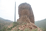桃沟18号烽火台