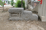 松山堡