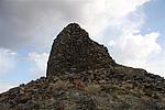 大红山北烽火台